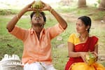 Kathi