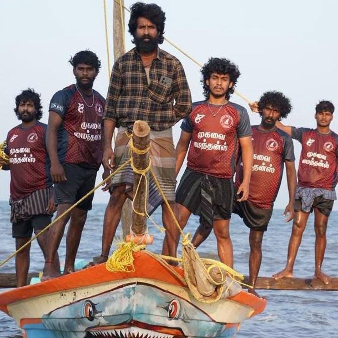 மண்டாடி,Mandaadi