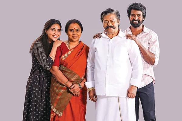 மாமன்,Maaman