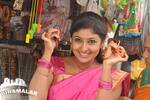 Kathi