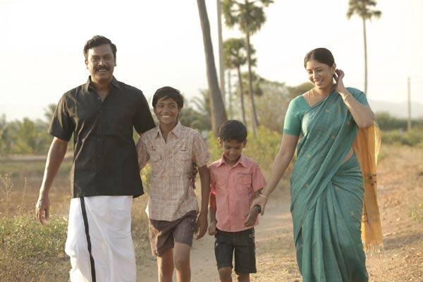 கொளஞ்சி,Kolanji
