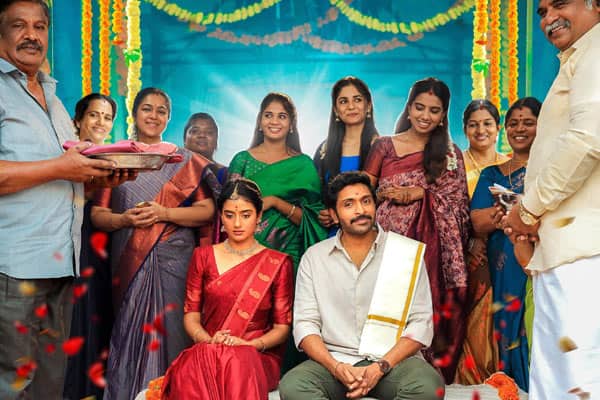 லவ் மேரேஜ்,Love Marriage