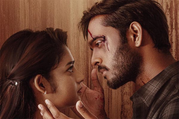 உசுரே,Usure