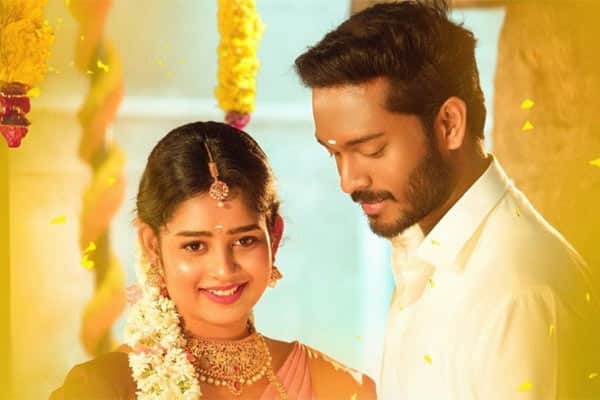 உசுரே,Usure