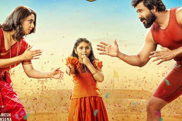 கட்டா குஸ்தி 2,Gatta kusthi 2