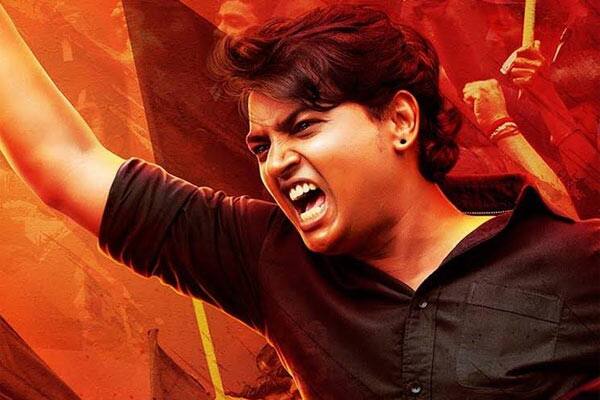 உறியடி 2,Uriyadi 2