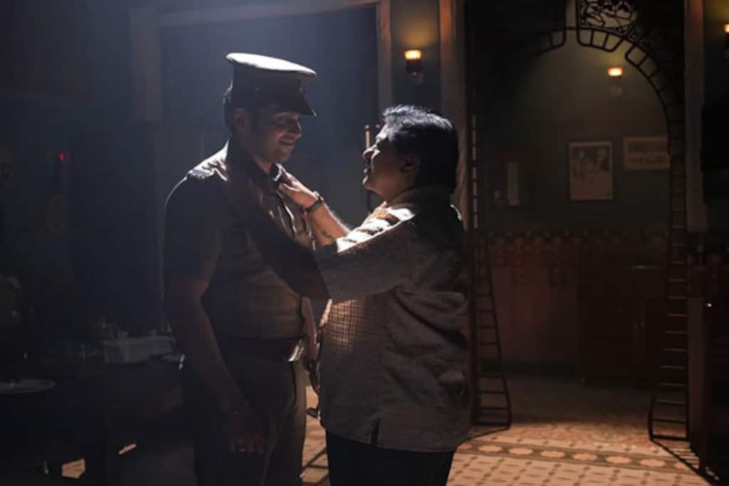 வா வாத்தியார்