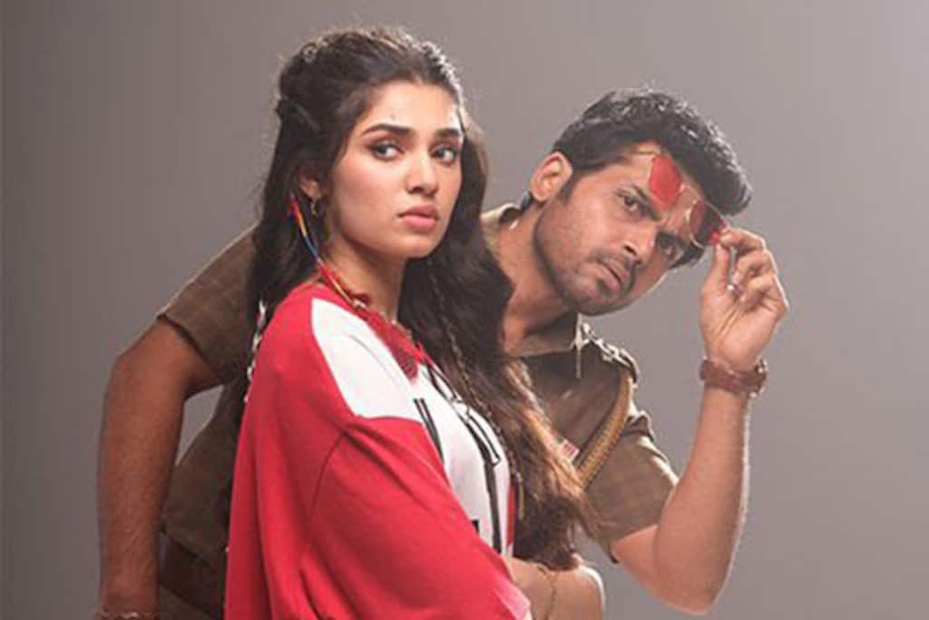 வா வாத்தியார்