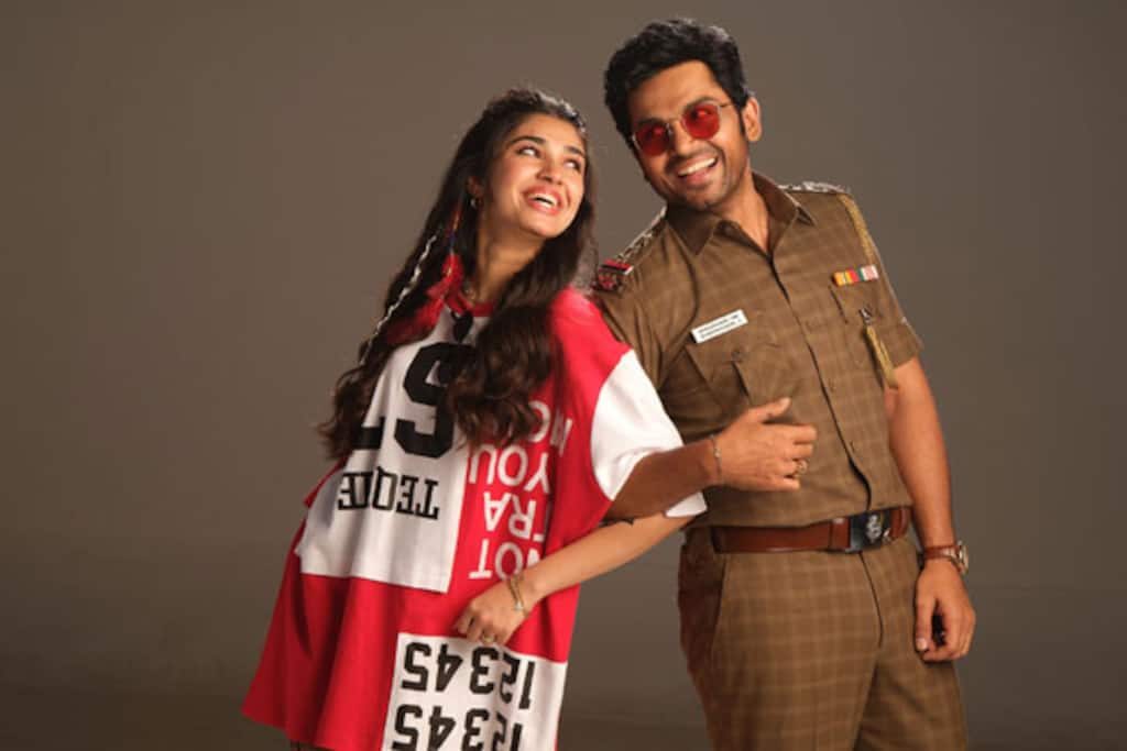 வா வாத்தியார்