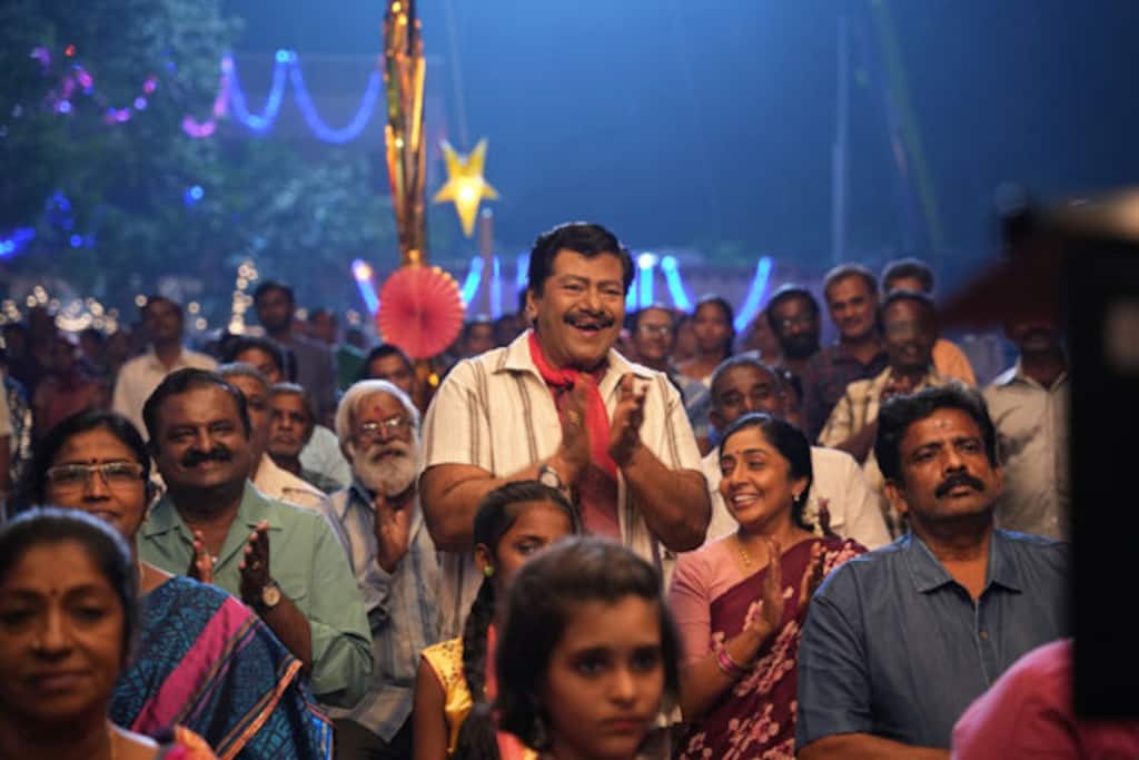 வா வாத்தியார்