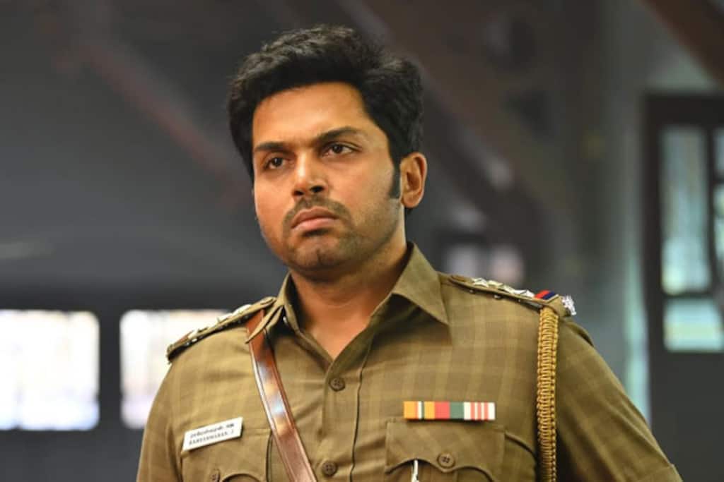 வா வாத்தியார்