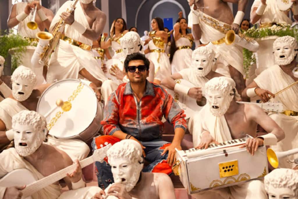 வா வாத்தியார்