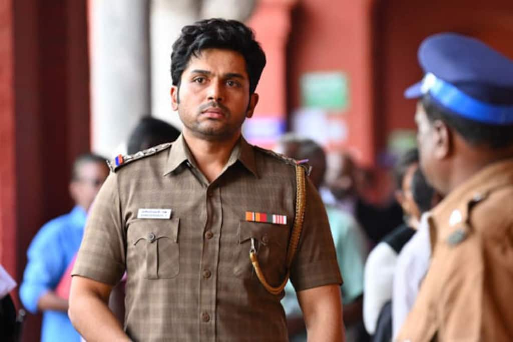 வா வாத்தியார்