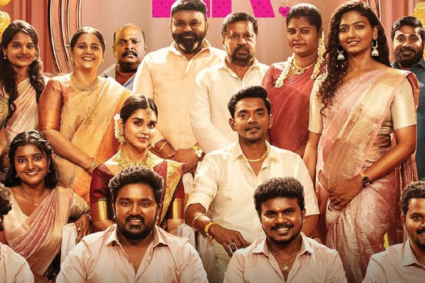 2கே லவ் ஸ்டோரி,2K Love Story