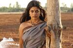 Kathi