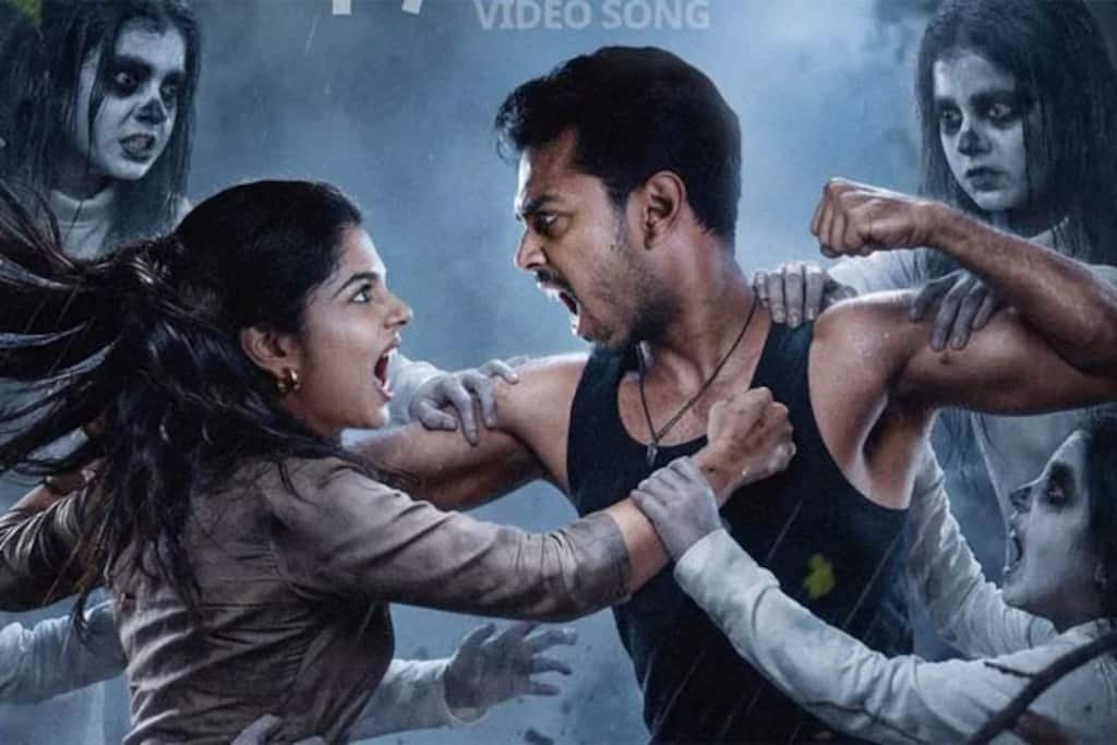 பூக்கி