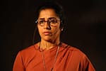 Kathi