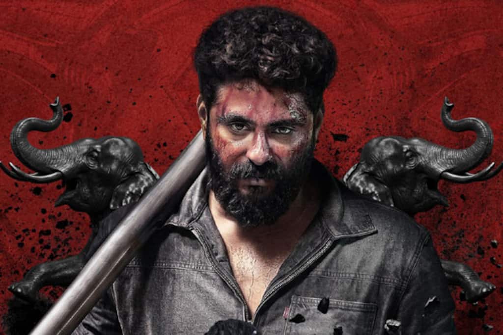 காட்டாளன்