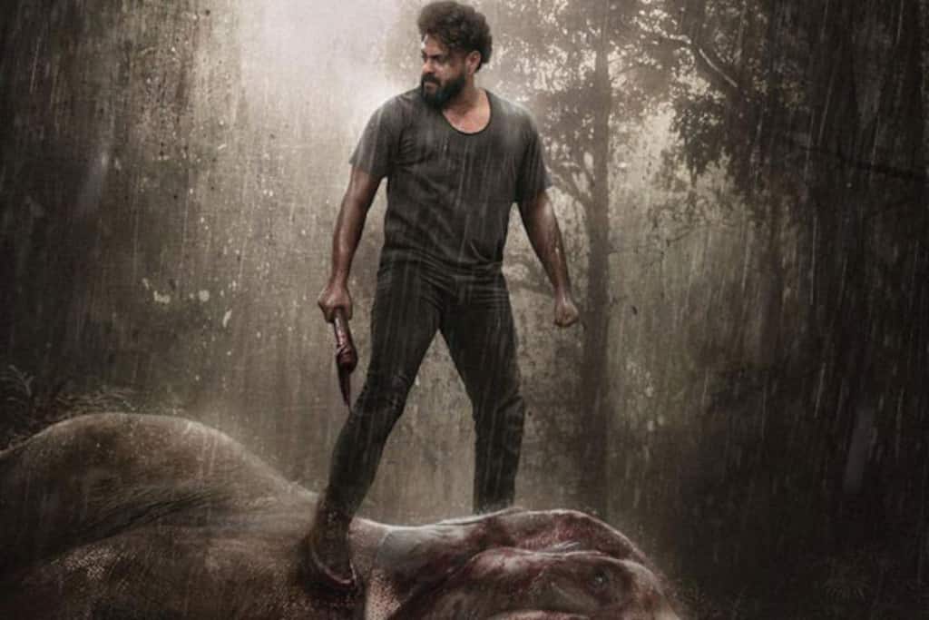 காட்டாளன்