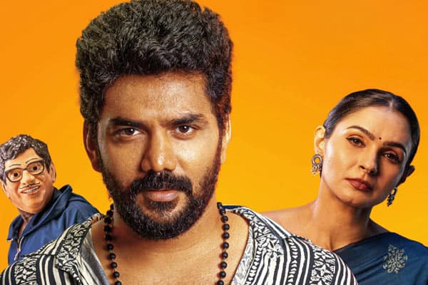 மாஸ்க் (2025),Mask (2025)