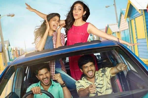 கண்ணும் கண்ணும் கொள்ளையடித்தால்,Kannum Kannum Kollaiyadithaal