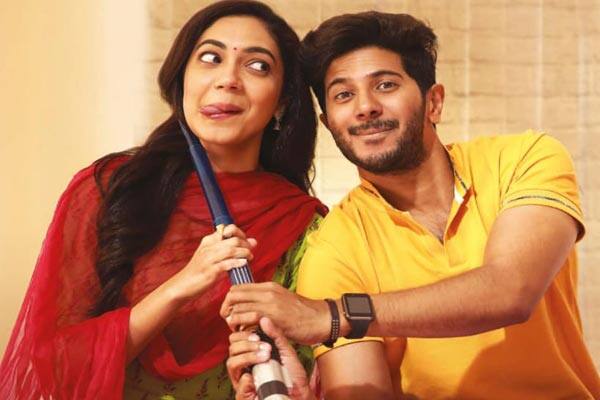 கண்ணும் கண்ணும் கொள்ளையடித்தால்,Kannum Kannum Kollaiyadithaal