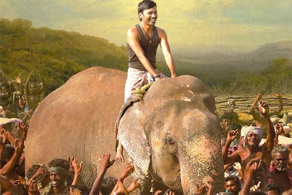 கர்ணன்,Karnan
