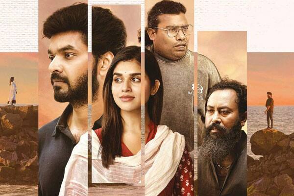 சட்டென்று மாறுது வானிலை,Sattendru maarudhu vaanilai