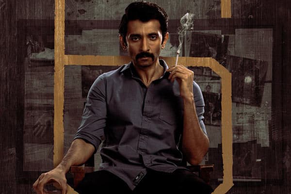 இந்திரா,Indra