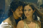 Kathi