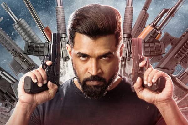 மாஃபியா,Mafia