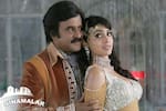 Kathi