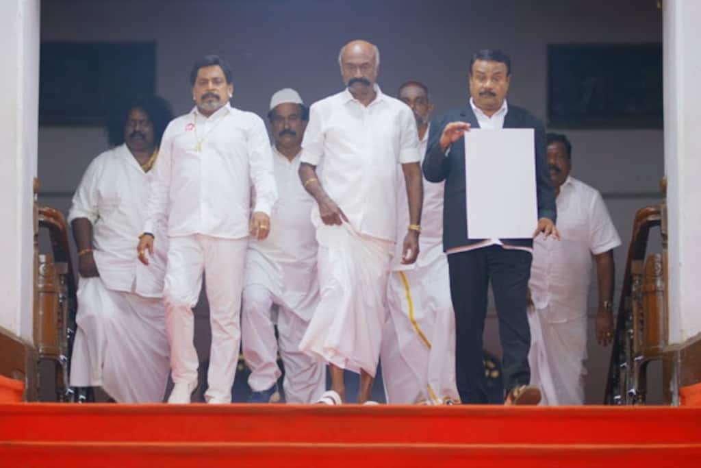 டிஎன் 2026