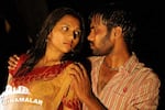 Kathi