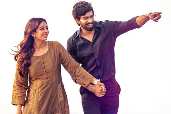 நீ பார்எவர்,Nee Forever