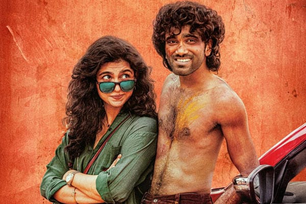 டியூட்,Dude