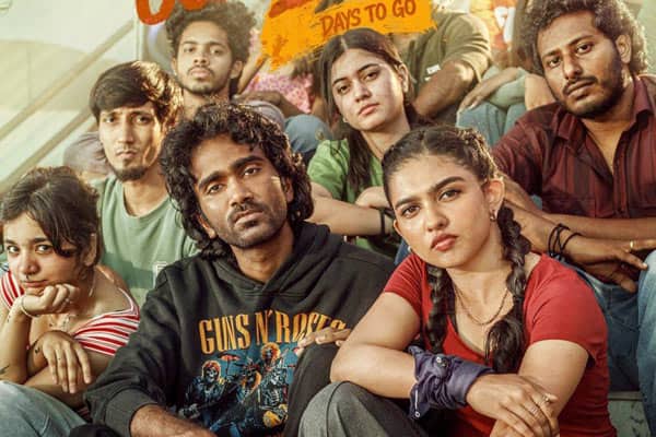 டியூட்,Dude