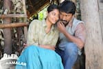 Kathi