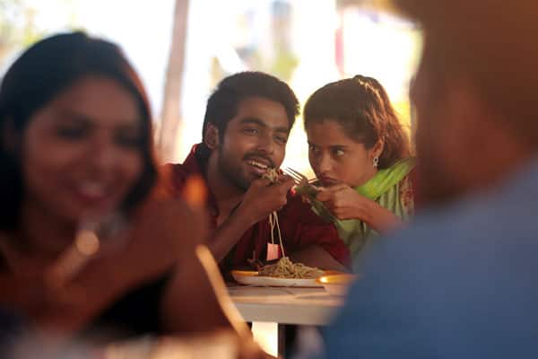 செம,Sema
