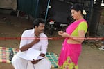 Kathi