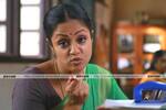 Kathi