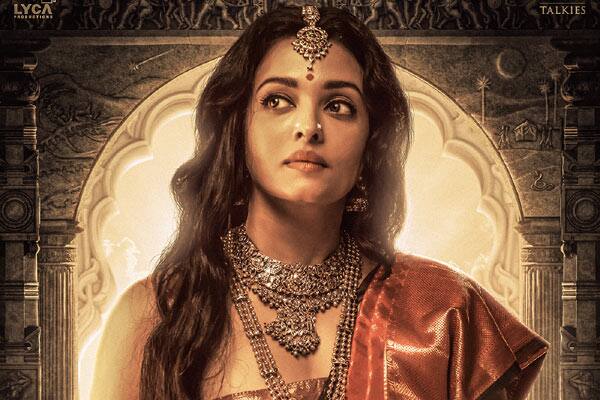 பொன்னியின் செல்வன்