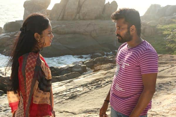 உள்குத்து,Ulkuthu