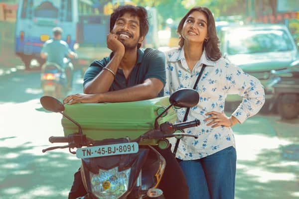 வித்லவ்,Withlove