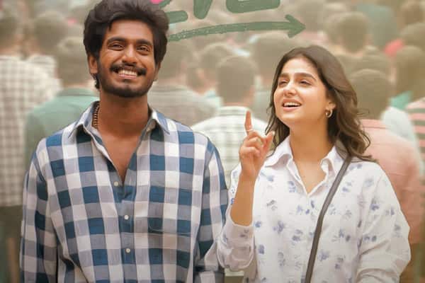 வித்லவ்,Withlove