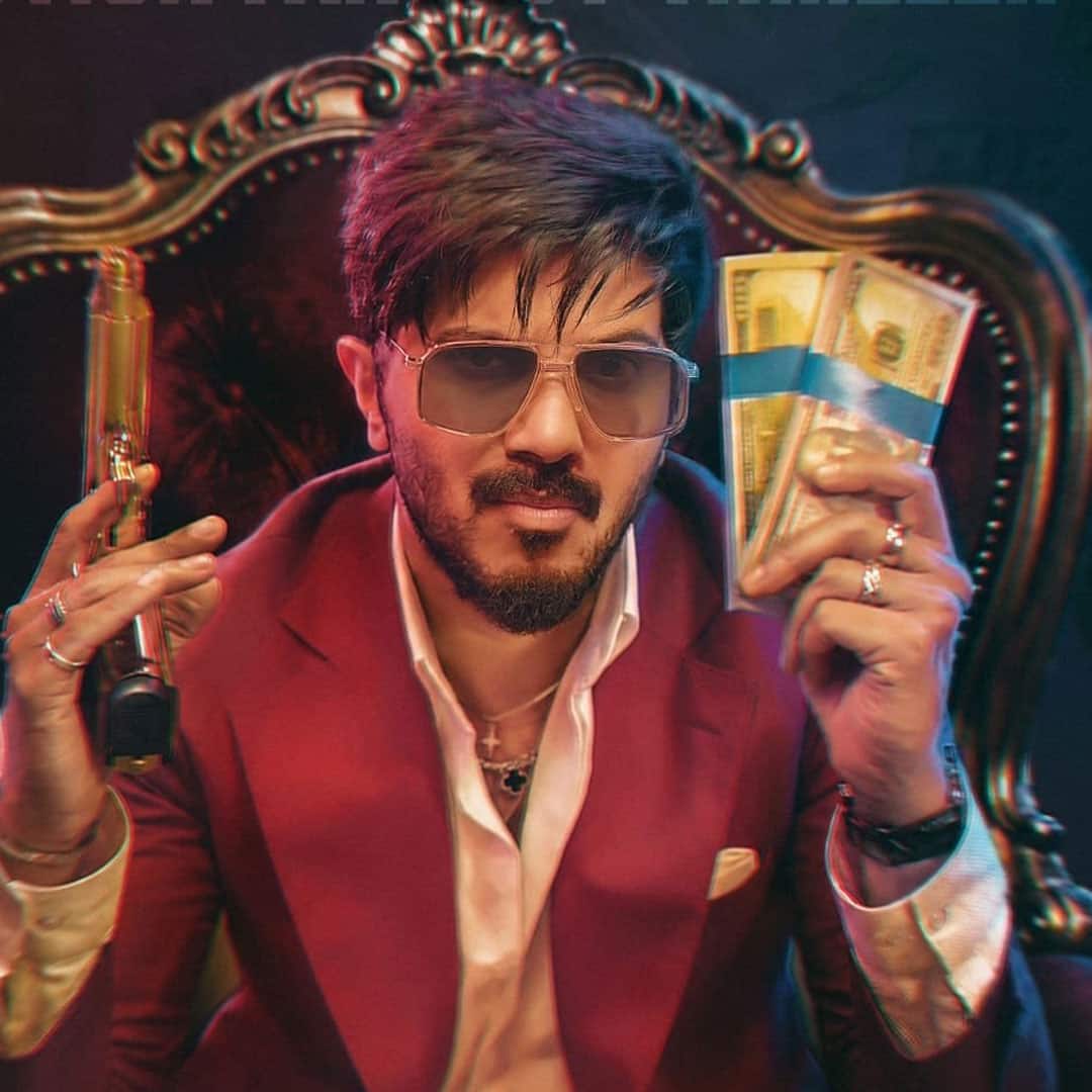 ஐ ஆம் கேம்,Im Game
