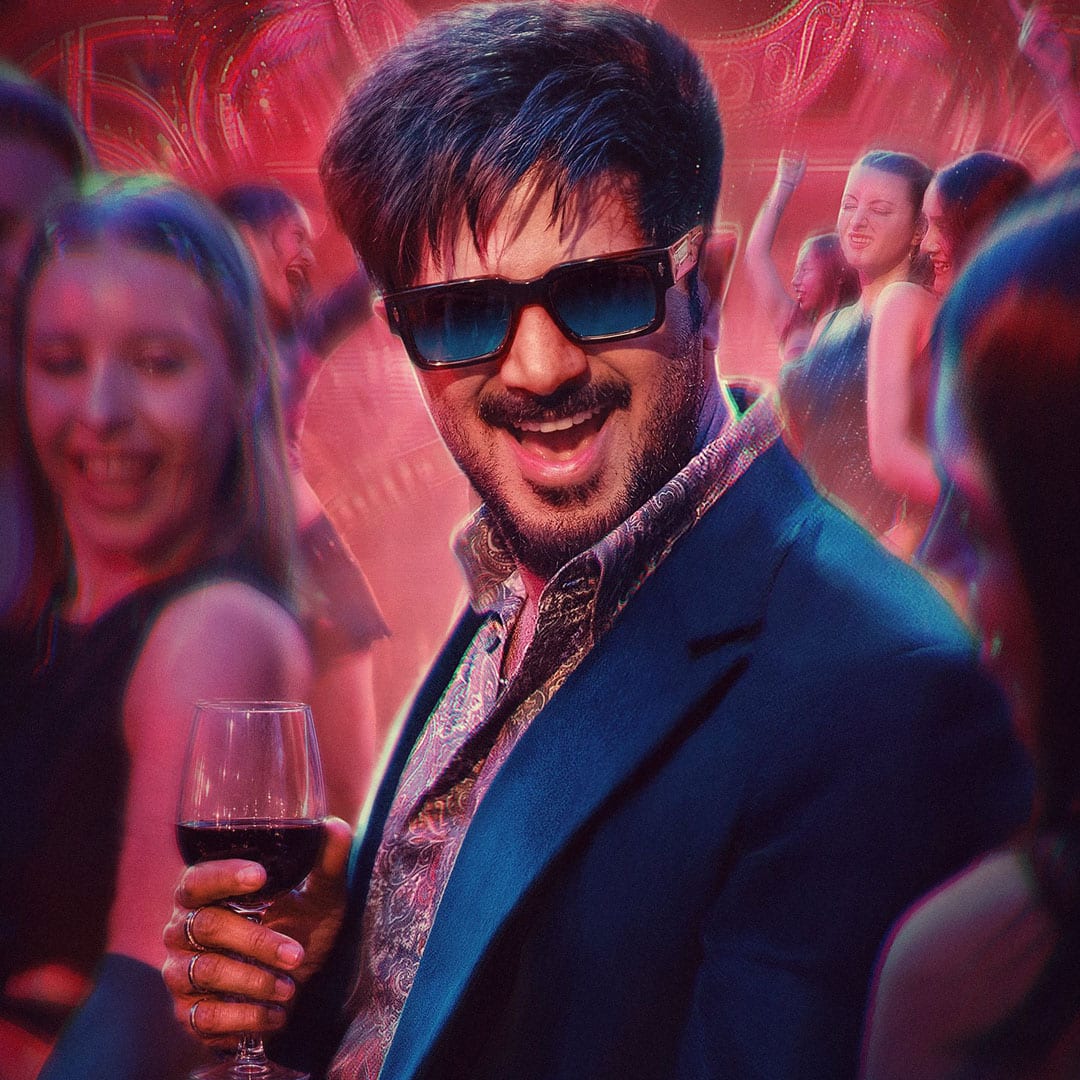 ஐ ஆம் கேம்,Im Game