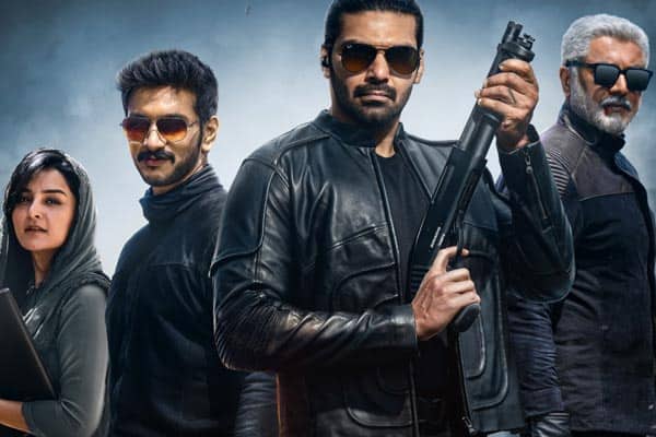 மிஸ்டர் எக்ஸ்,Mr X