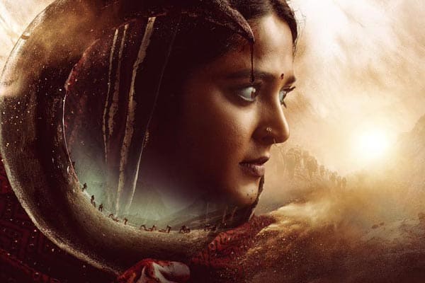 காட்டி,Ghaati