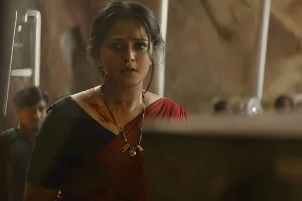 காட்டி,Ghaati